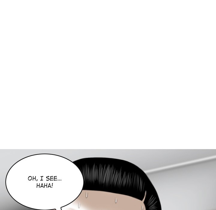 Magnetic Pull - Chapter 13 [photo 65] - MangaPorn