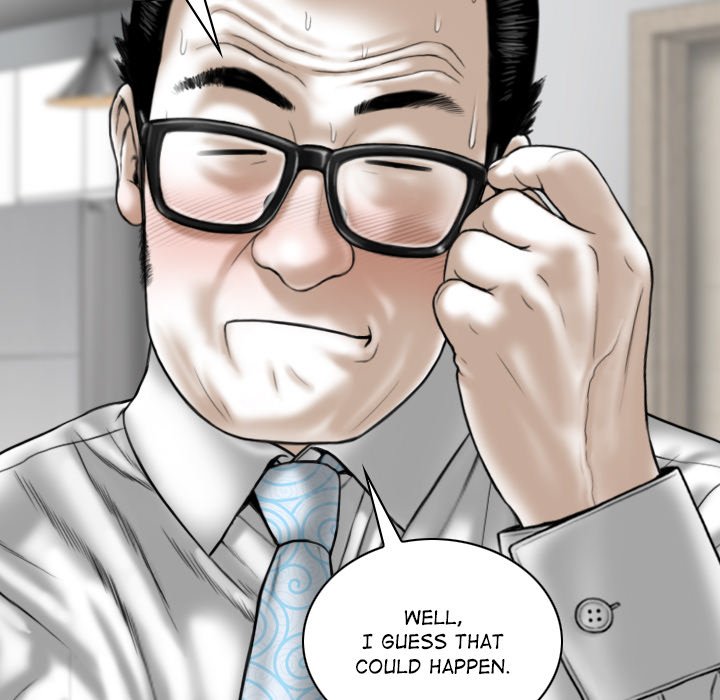 Magnetic Pull - Chapter 13 [photo 66] - MangaPorn