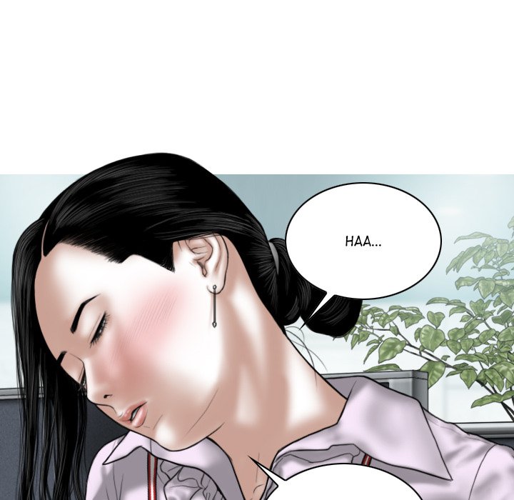 Magnetic Pull - Chapter 13 [photo 96] - MangaPorn