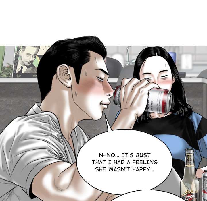 Magnetic Pull - Chapter 14 [photo 101] - MangaPorn