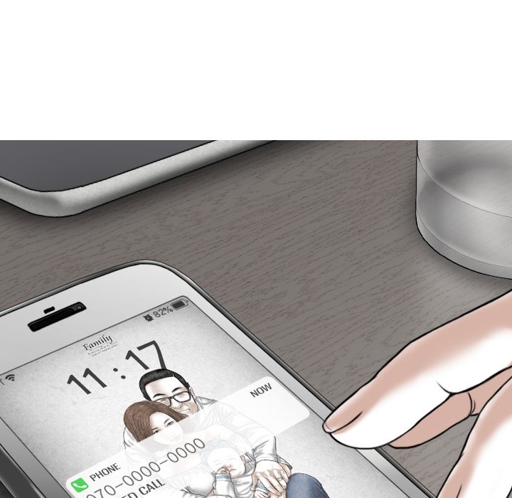 Magnetic Pull - Chapter 14 [photo 117] - MangaPorn