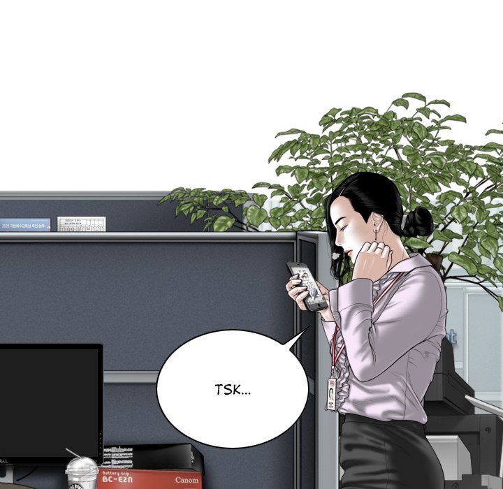 Magnetic Pull - Chapter 14 [photo 119] - MangaPorn