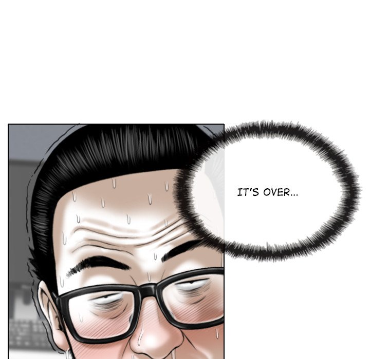 Magnetic Pull - Chapter 14 [photo 13] - MangaPorn