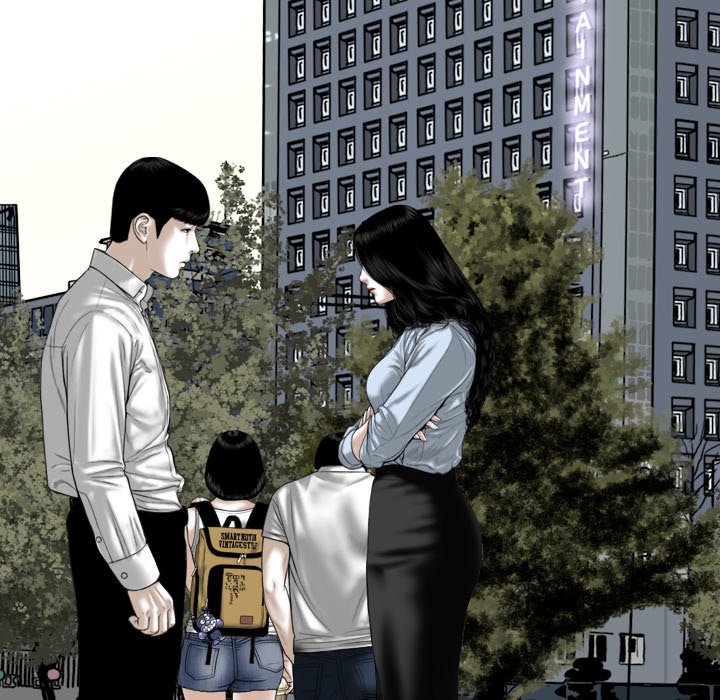 Magnetic Pull - Chapter 14 [photo 138] - MangaPorn