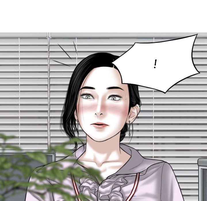 Magnetic Pull - Chapter 14 [photo 16] - MangaPorn