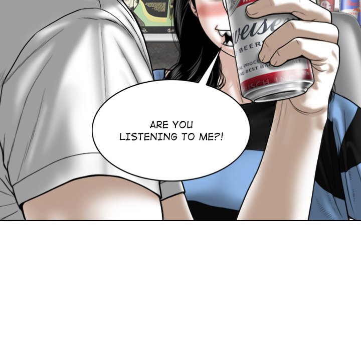 Magnetic Pull - Chapter 14 [photo 40] - MangaPorn