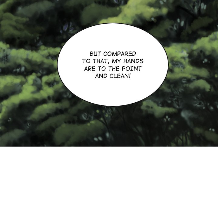 Magnetic Pull - Chapter 14 [photo 53] - MangaPorn