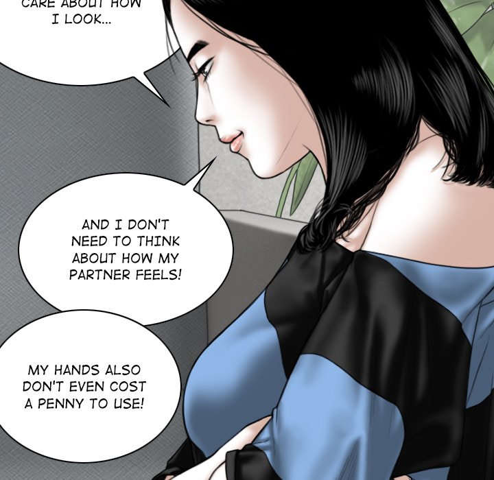 Magnetic Pull - Chapter 14 [photo 57] - MangaPorn