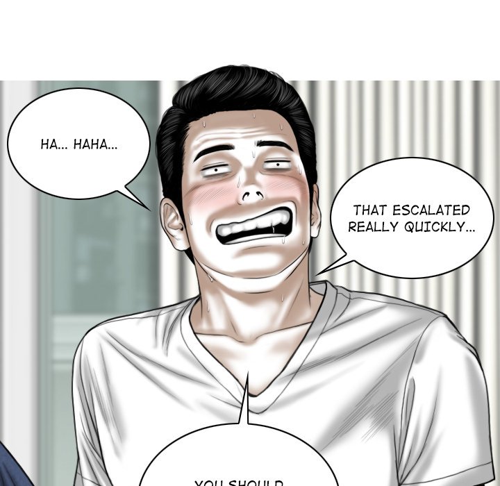 Magnetic Pull - Chapter 14 [photo 61] - MangaPorn