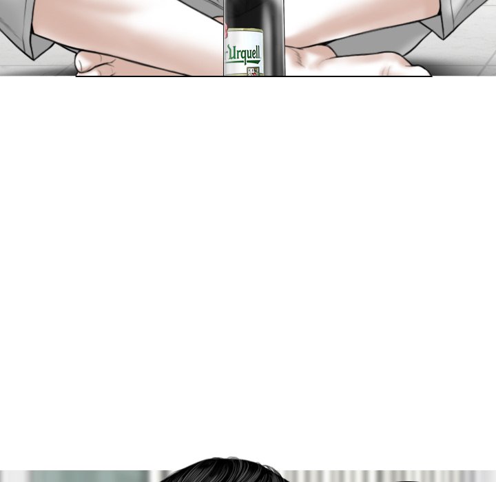 Magnetic Pull - Chapter 14 [photo 76] - MangaPorn