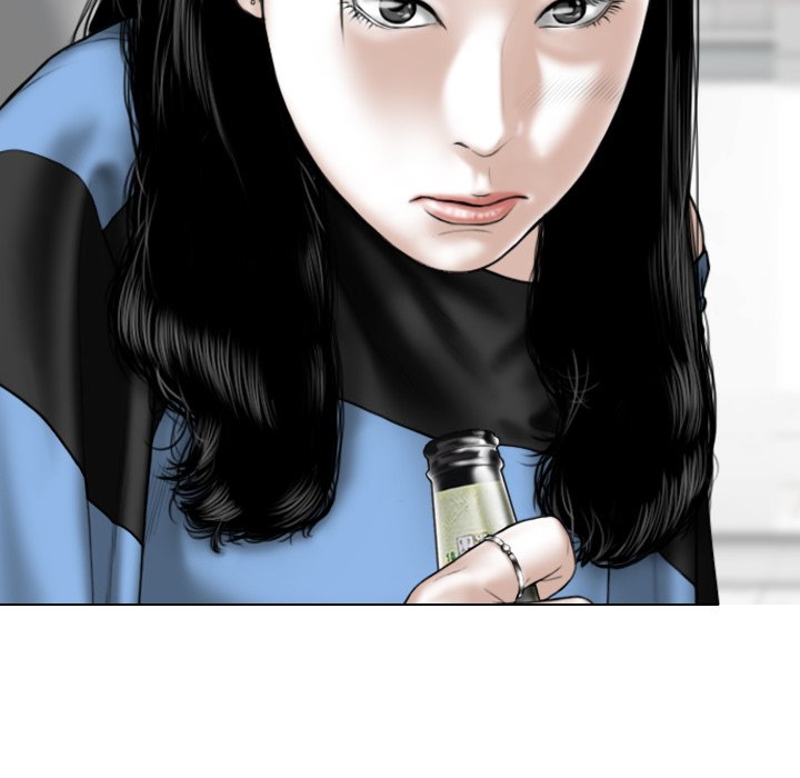 Magnetic Pull - Chapter 14 [photo 84] - MangaPorn