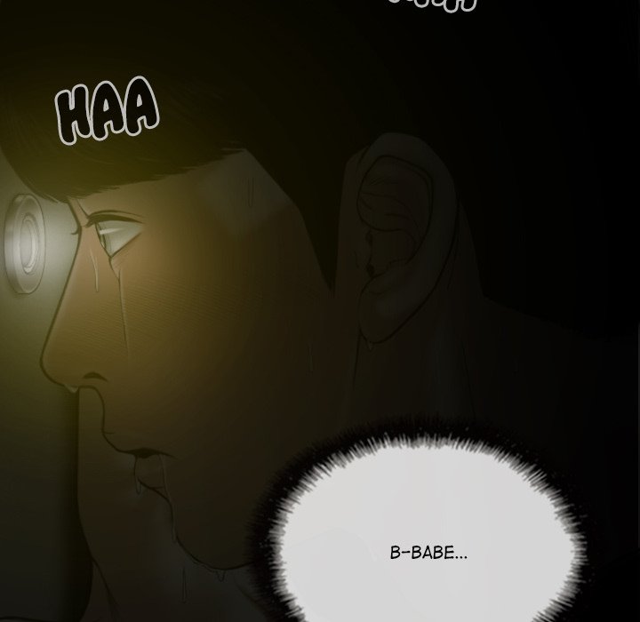 Magnetic Pull - Chapter 15 [photo 122] - MangaPorn