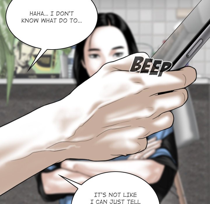 Magnetic Pull - Chapter 15 [photo 16] - MangaPorn