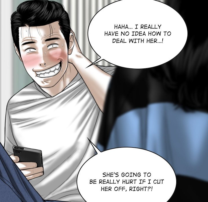 Magnetic Pull - Chapter 15 [photo 18] - MangaPorn