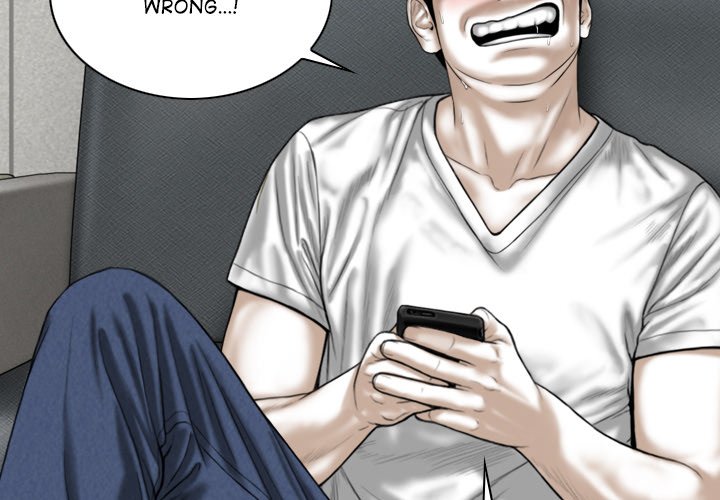 Magnetic Pull - Chapter 15 [photo 2] - MangaPorn