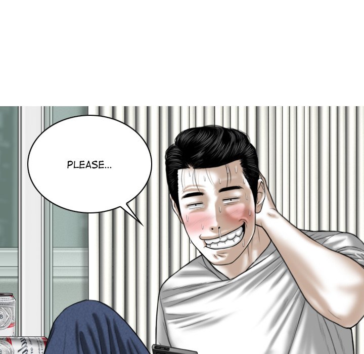 Magnetic Pull - Chapter 15 [photo 22] - MangaPorn