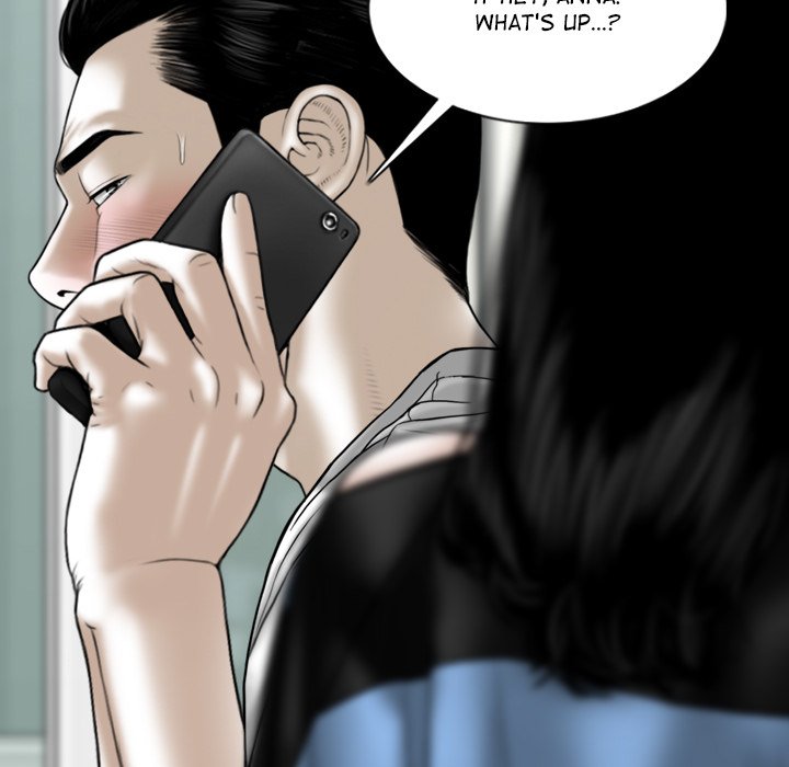 Magnetic Pull - Chapter 15 [photo 5] - MangaPorn