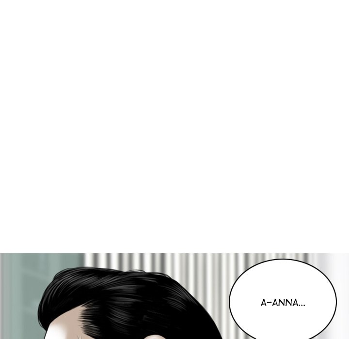 Magnetic Pull - Chapter 15 [photo 59] - MangaPorn