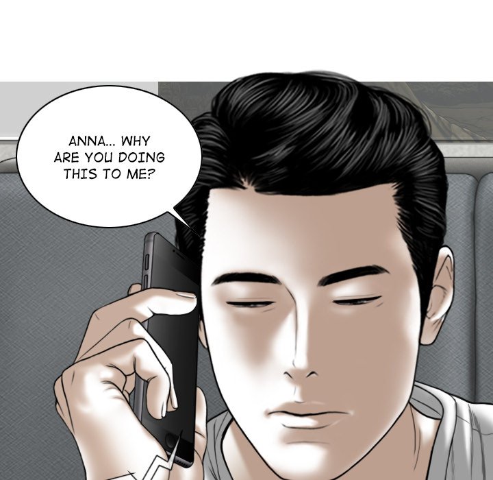 Magnetic Pull - Chapter 15 [photo 73] - MangaPorn