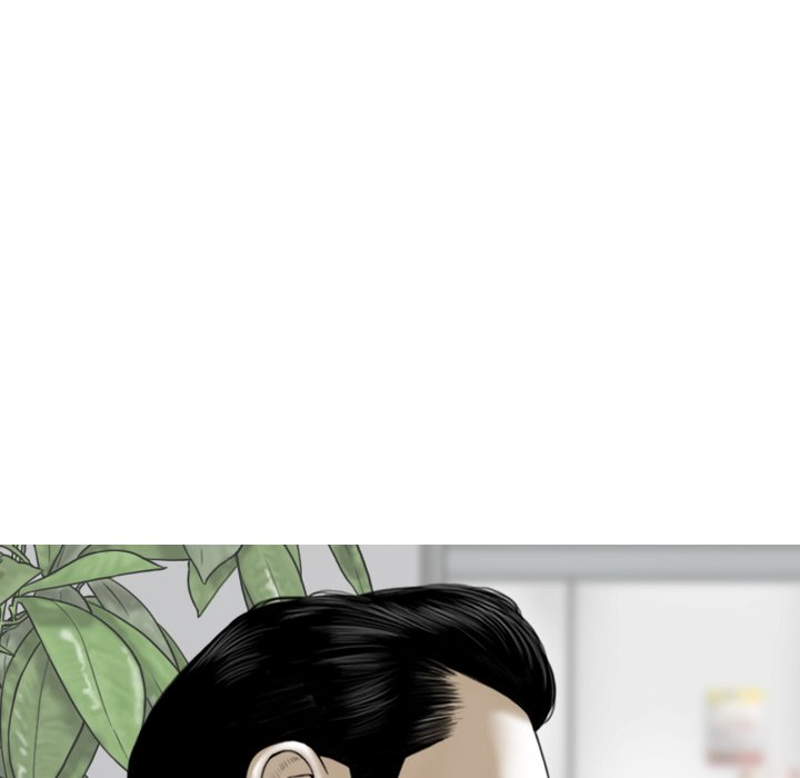 Magnetic Pull - Chapter 15 [photo 81] - MangaPorn