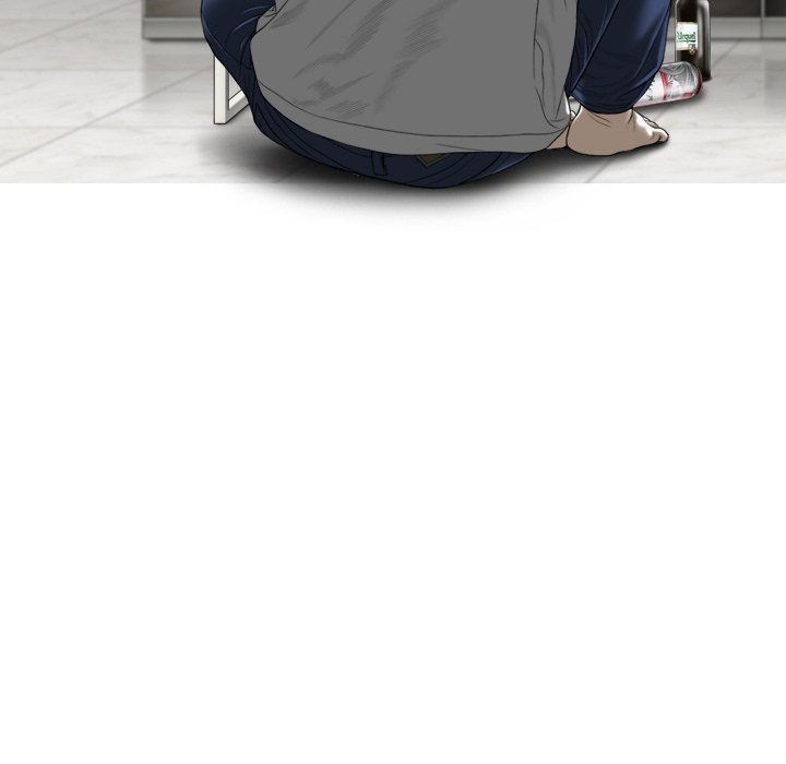 Magnetic Pull - Chapter 15 [photo 85] - MangaPorn