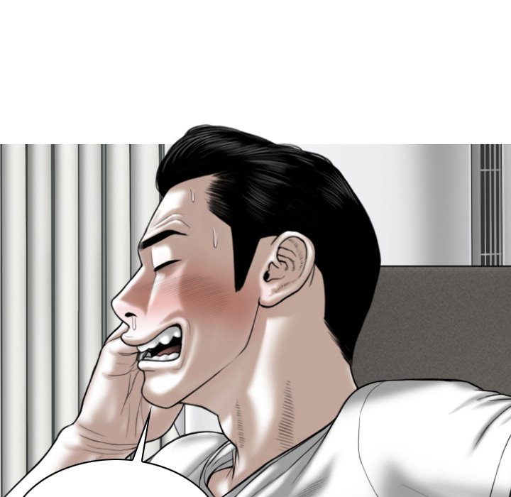 Magnetic Pull - Chapter 15 [photo 9] - MangaPorn