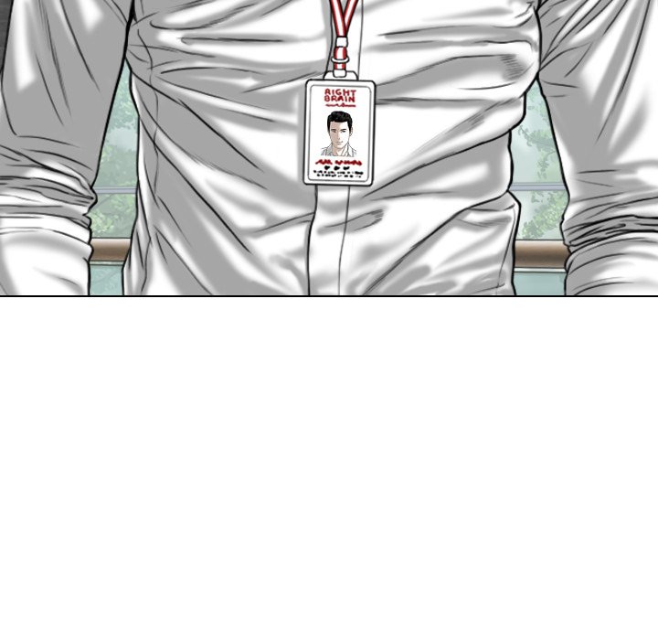 Magnetic Pull - Chapter 16 [photo 111] - MangaPorn