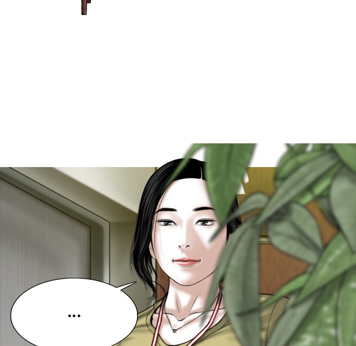 Magnetic Pull - Chapter 16 [photo 114] - MangaPorn