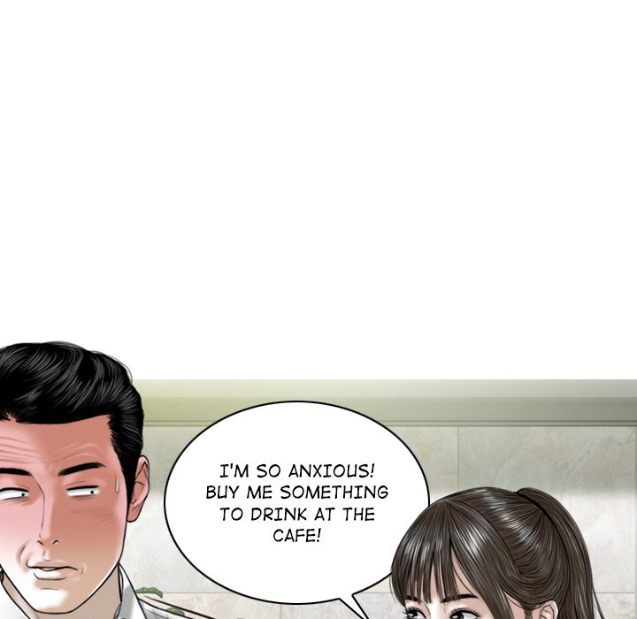 Magnetic Pull - Chapter 16 [photo 116] - MangaPorn