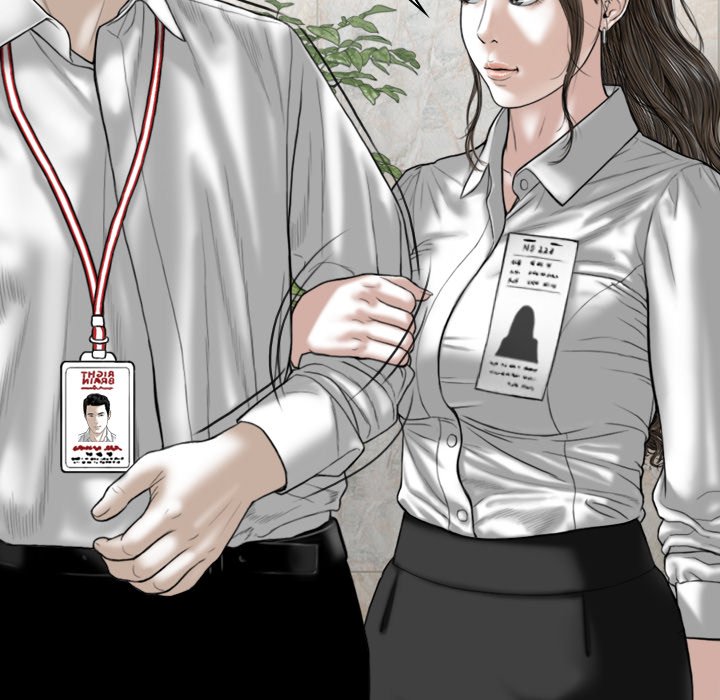 Magnetic Pull - Chapter 16 [photo 117] - MangaPorn