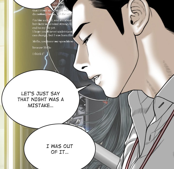 Magnetic Pull - Chapter 16 [photo 130] - MangaPorn