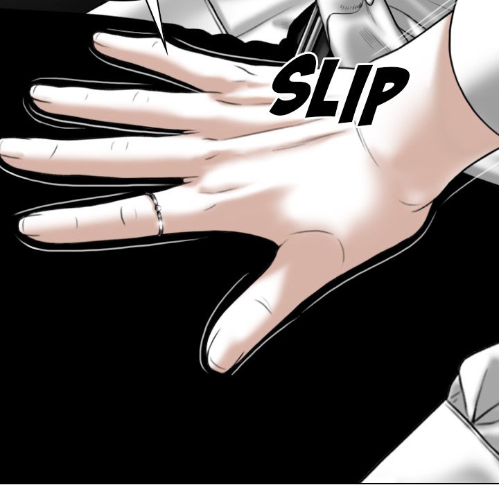 Magnetic Pull - Chapter 16 [photo 150] - MangaPorn