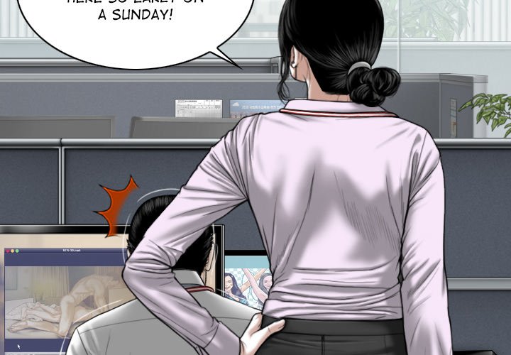 Magnetic Pull - Chapter 16 [photo 2] - MangaPorn