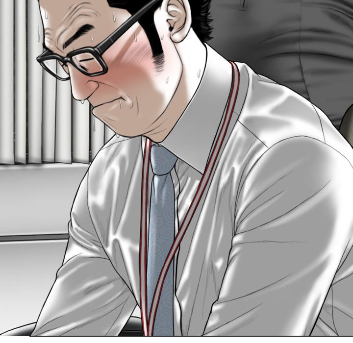 Magnetic Pull - Chapter 16 [photo 21] - MangaPorn