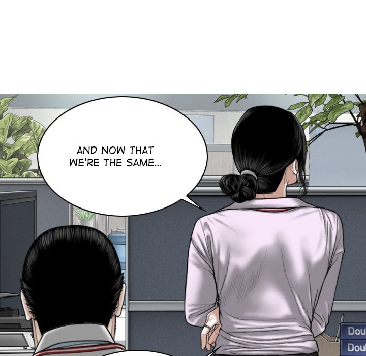 Magnetic Pull - Chapter 16 [photo 29] - MangaPorn