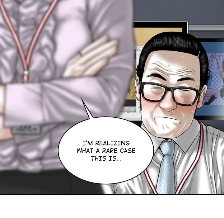 Magnetic Pull - Chapter 16 [photo 32] - MangaPorn