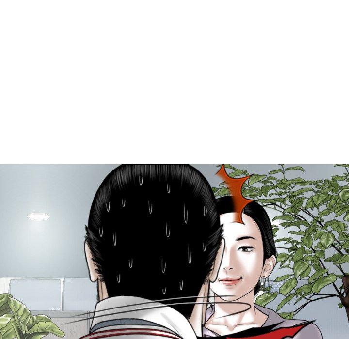 Magnetic Pull - Chapter 16 [photo 5] - MangaPorn