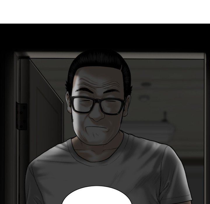 Magnetic Pull - Chapter 16 [photo 53] - MangaPorn