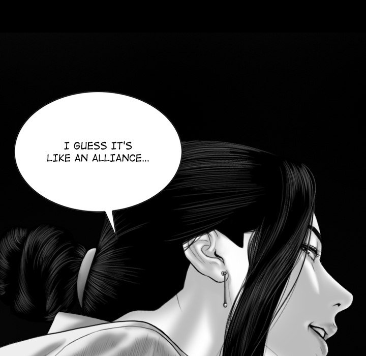 Magnetic Pull - Chapter 16 [photo 57] - MangaPorn