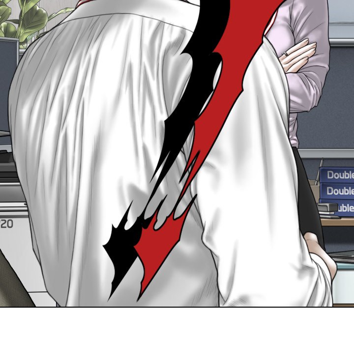 Magnetic Pull - Chapter 16 [photo 6] - MangaPorn