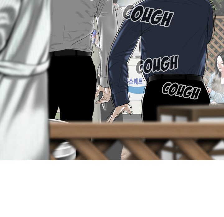 Magnetic Pull - Chapter 16 [photo 78] - MangaPorn