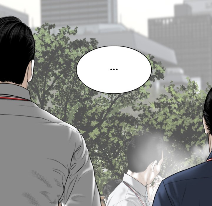 Magnetic Pull - Chapter 16 [photo 80] - MangaPorn