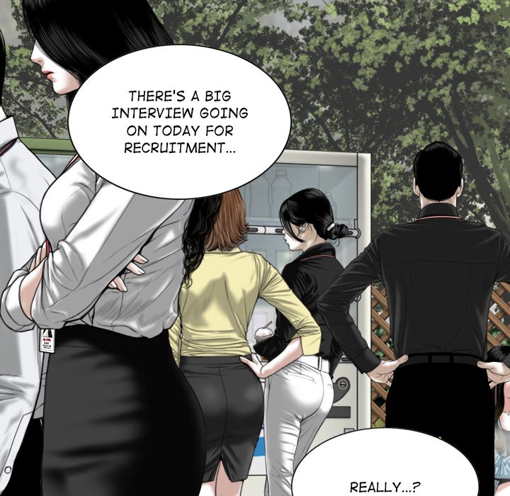 Magnetic Pull - Chapter 16 [photo 84] - MangaPorn