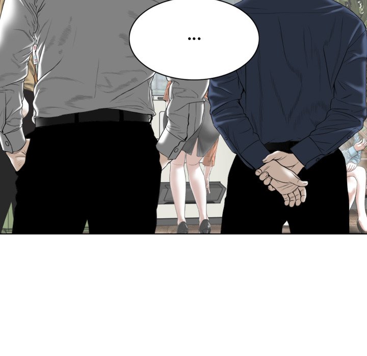 Magnetic Pull - Chapter 16 [photo 87] - MangaPorn