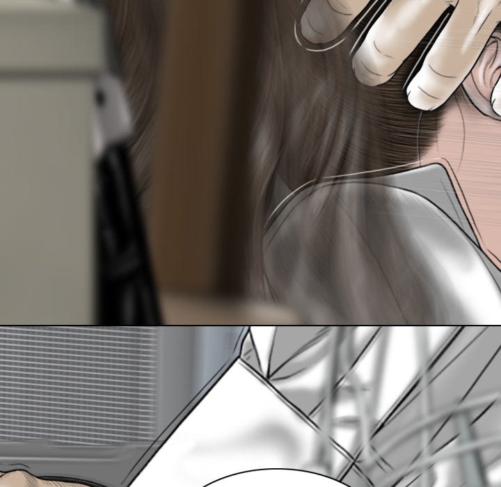 Magnetic Pull - Chapter 17 [photo 26] - MangaPorn