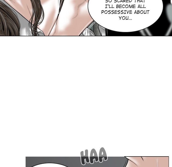 Magnetic Pull - Chapter 17 [photo 30] - MangaPorn