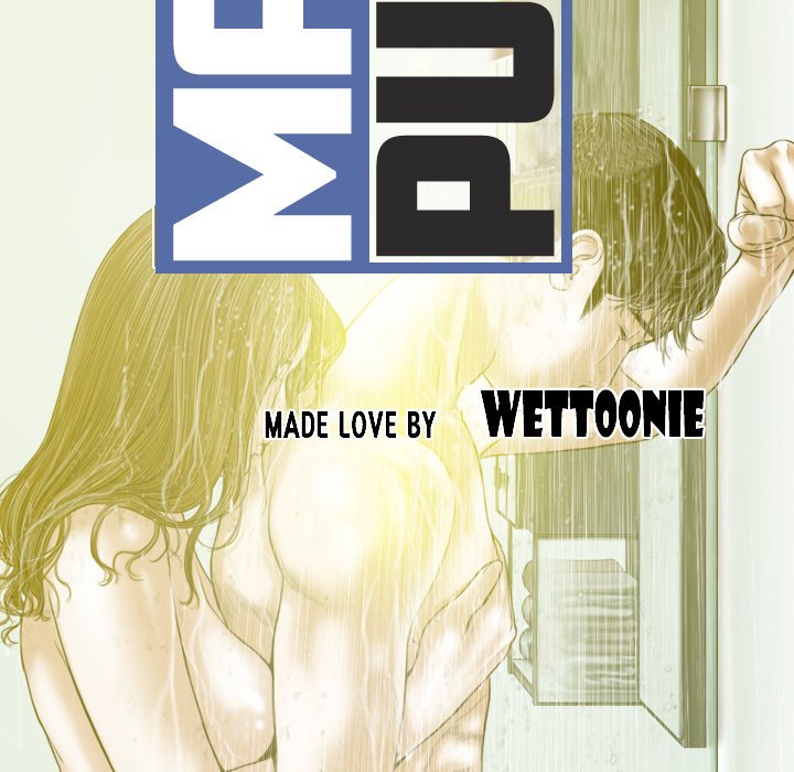 Magnetic Pull - Chapter 17 [photo 45] - MangaPorn