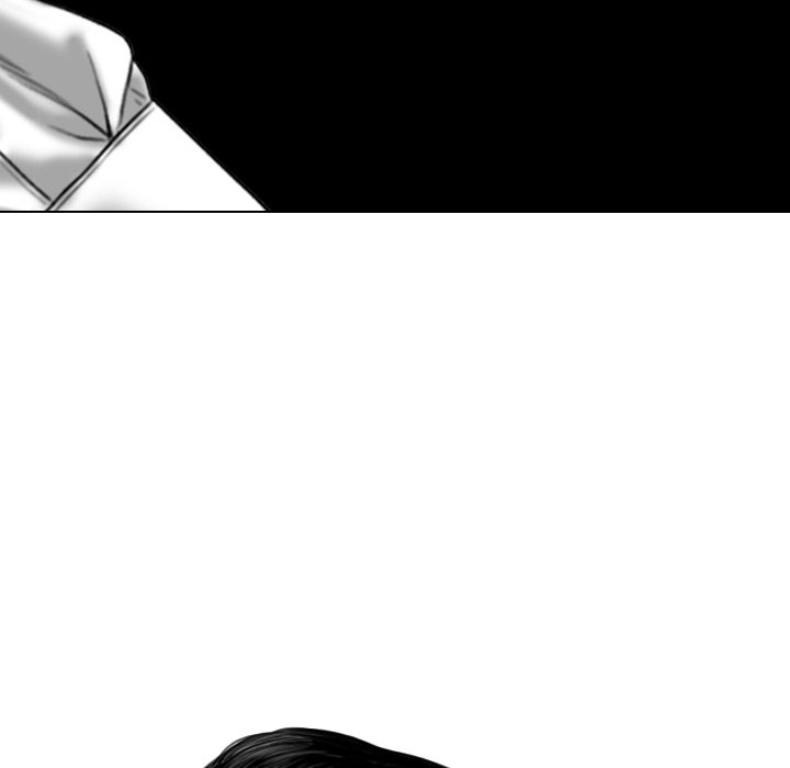 Magnetic Pull - Chapter 17 [photo 6] - MangaPorn