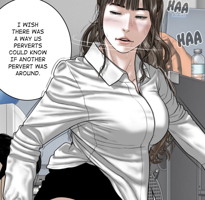 Magnetic Pull - Chapter 17 [photo 71] - MangaPorn