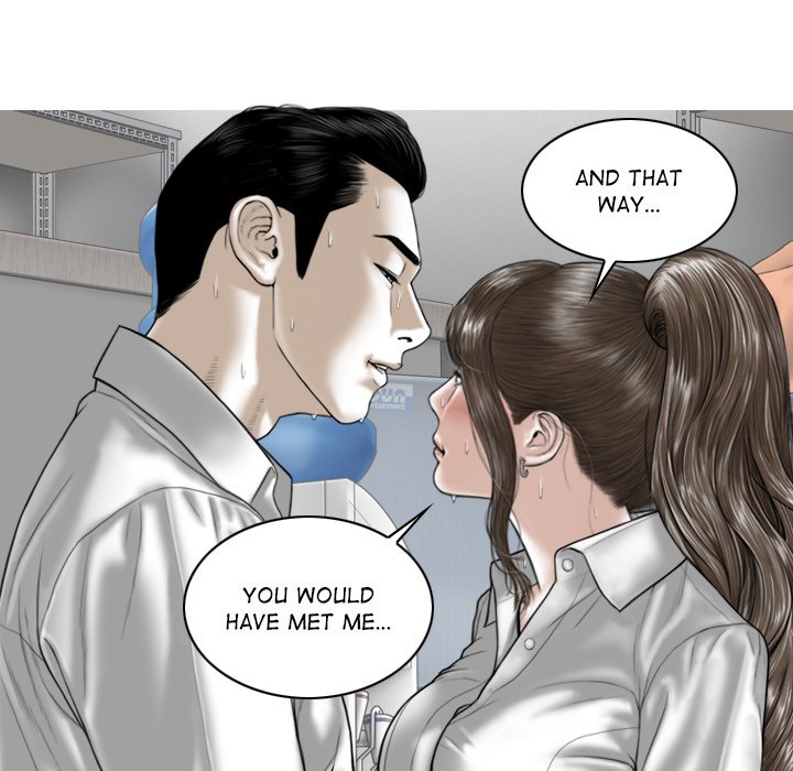 Magnetic Pull - Chapter 17 [photo 73] - MangaPorn